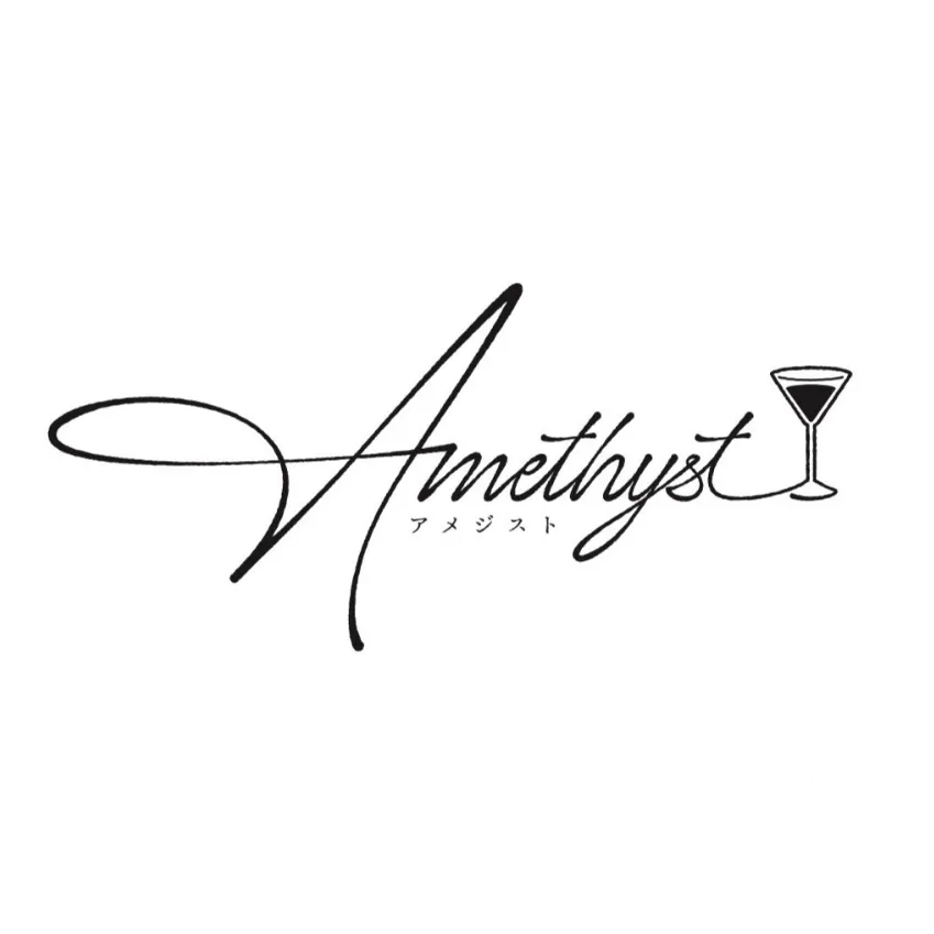 アメジスト、スナック
